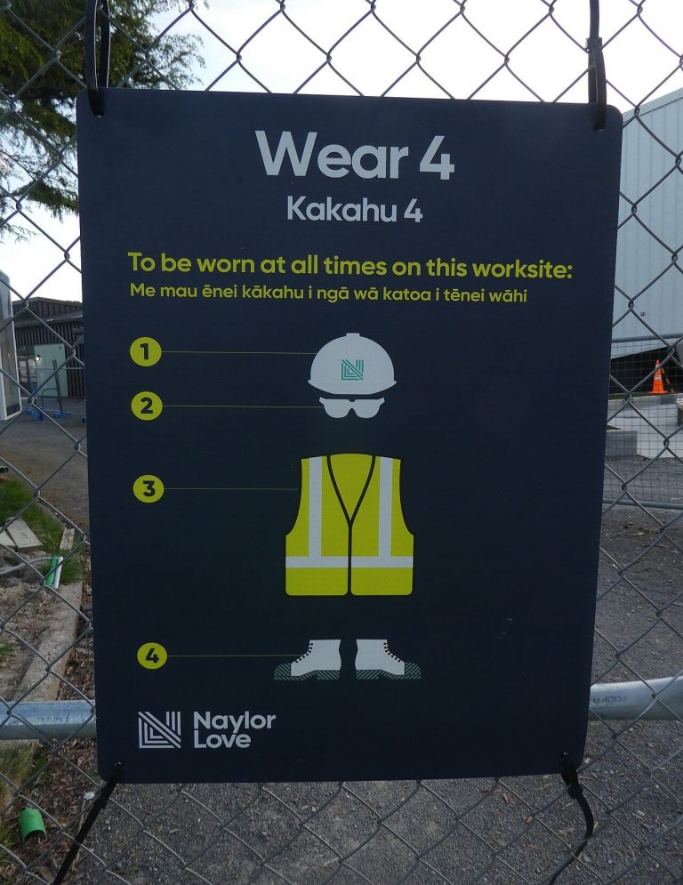 Safety Equipment