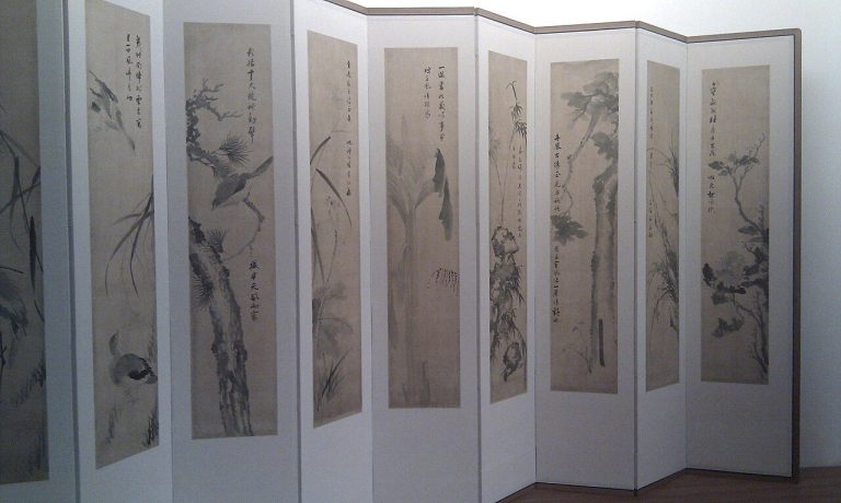 Wall Partition Design